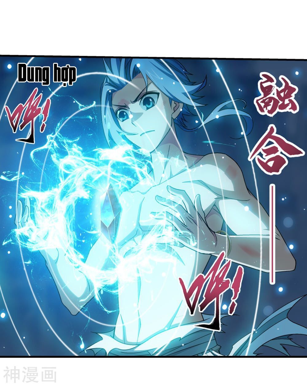 Đại Chúa Tể Chapter 180 - 29