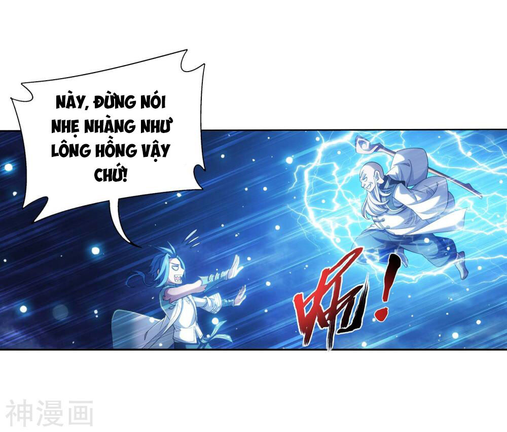 Đại Chúa Tể Chapter 185 - 21