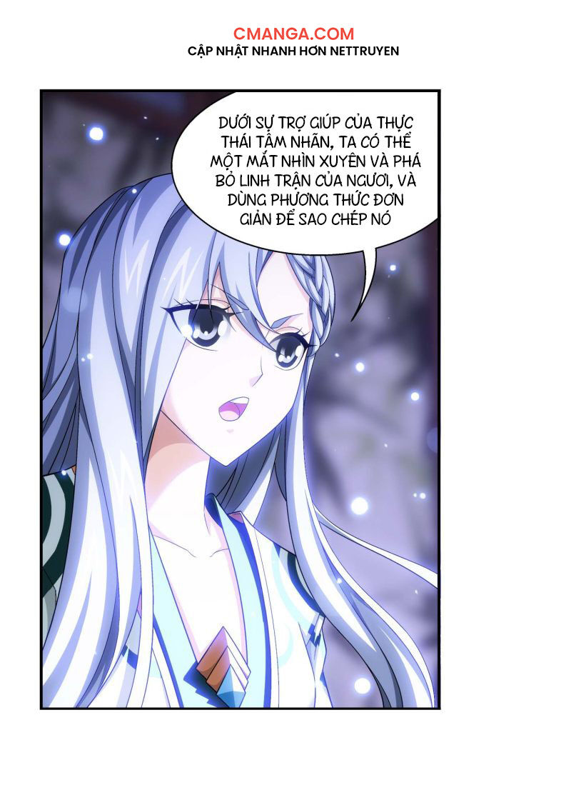 Đại Chúa Tể Chapter 200 - 39