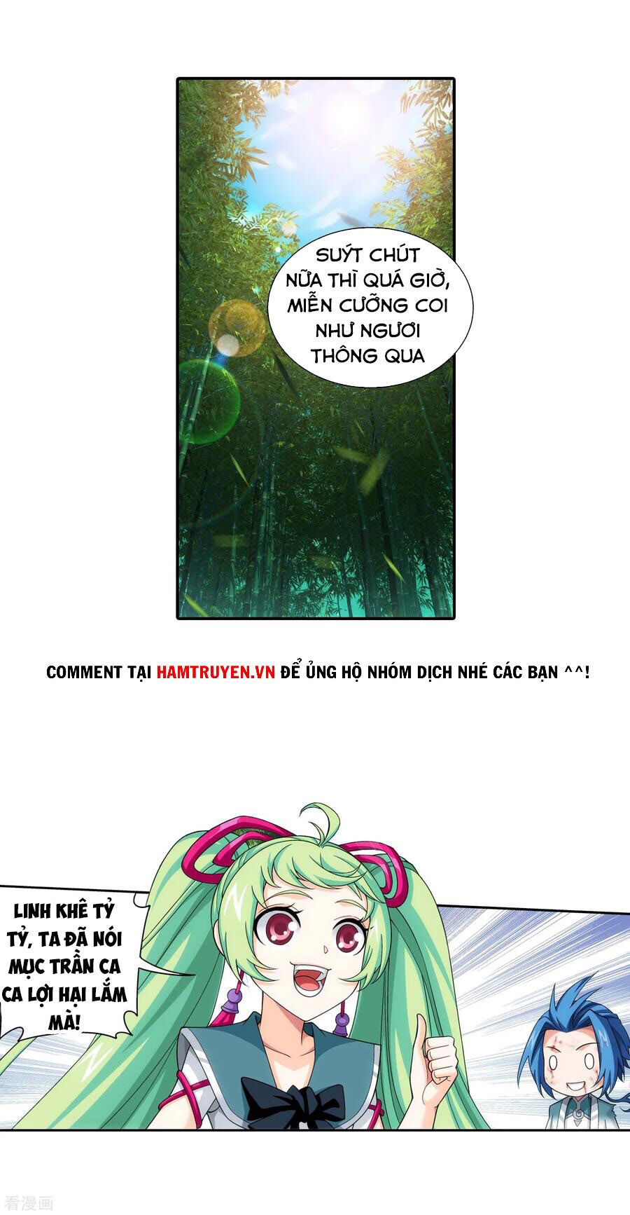 Đại Chúa Tể Chapter 202 - 23