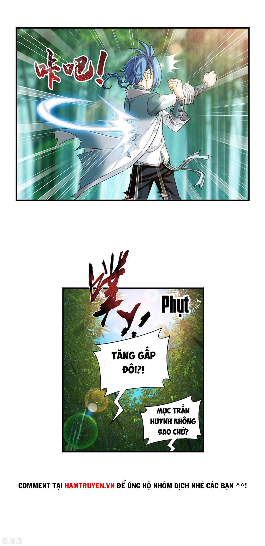 Đại Chúa Tể Chapter 202 - 26