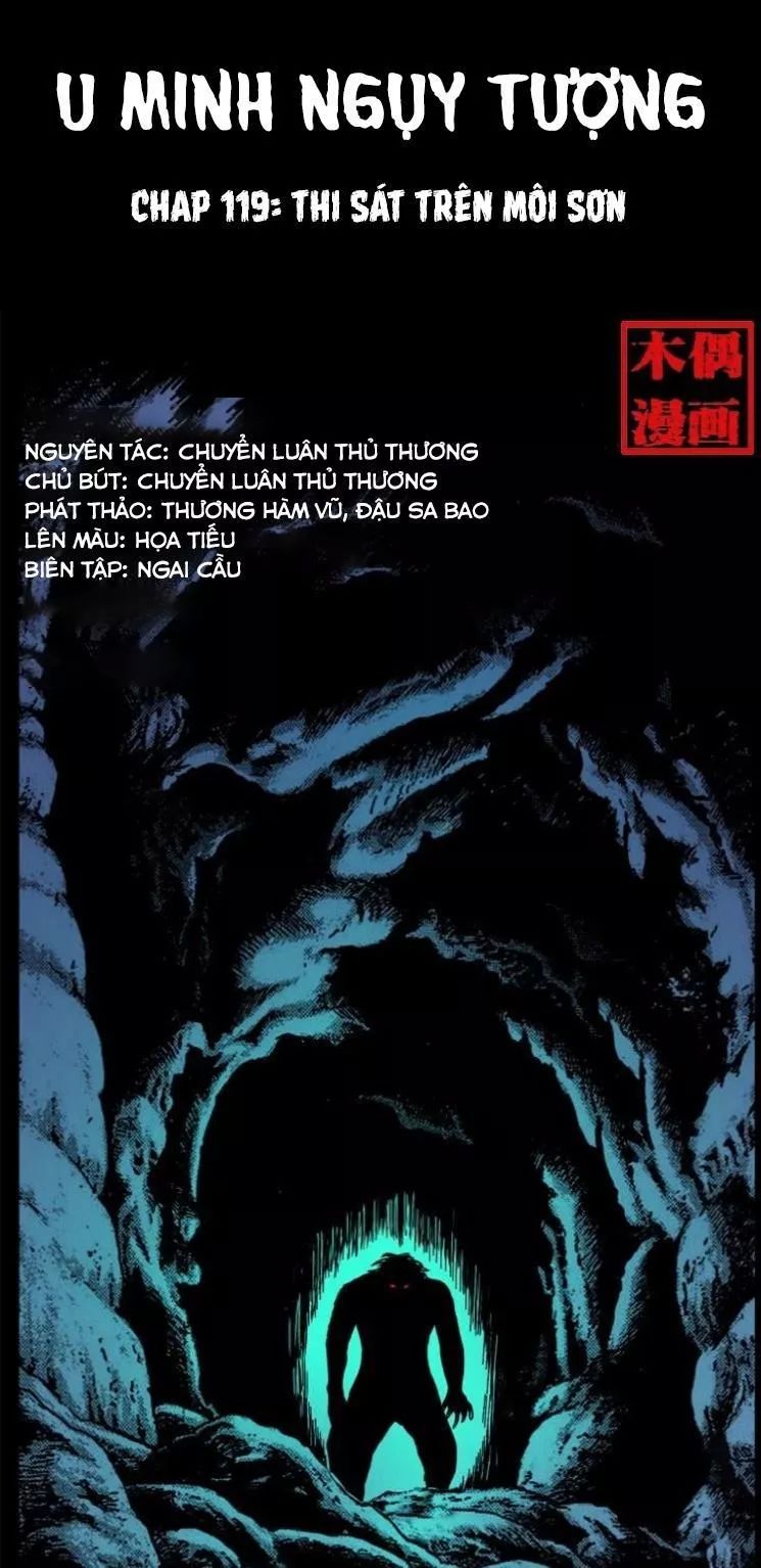 U Minh Ngụy Tượng Chapter 119.5 - 1