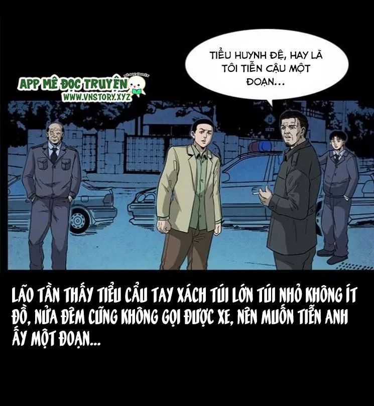 U Minh Ngụy Tượng Chapter 119.5 - 19