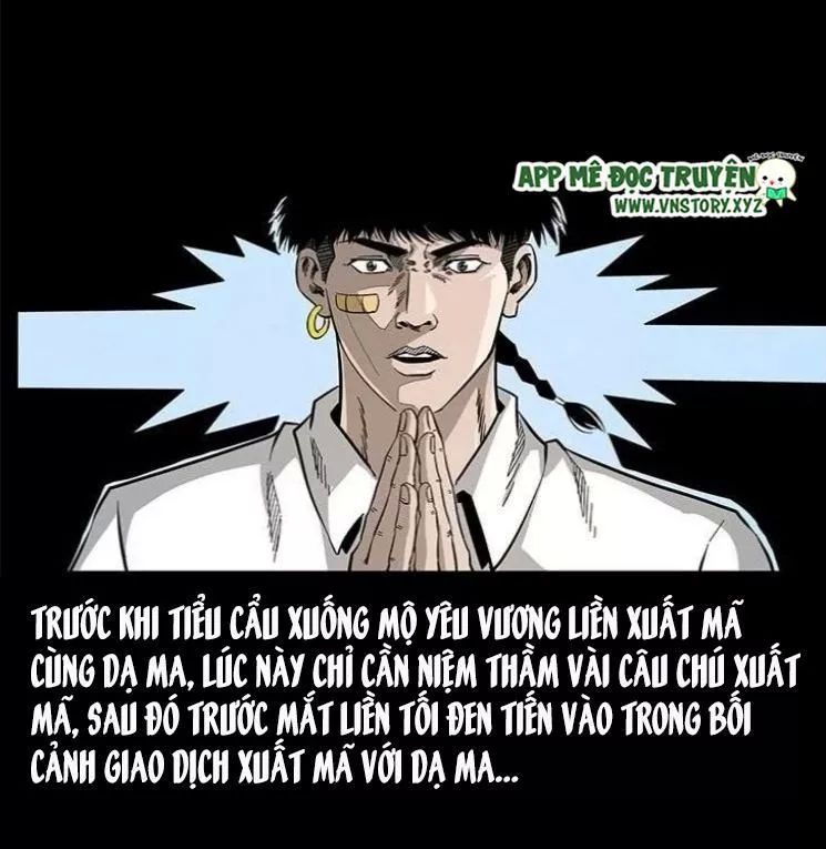 U Minh Ngụy Tượng Chapter 119.5 - 33