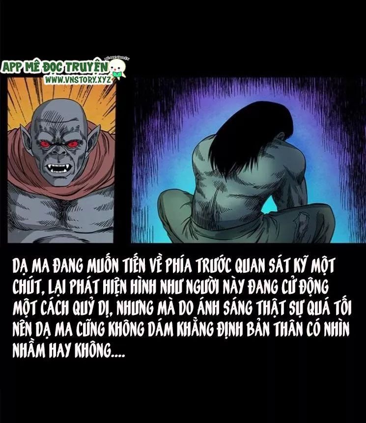 U Minh Ngụy Tượng Chapter 119.5 - 59