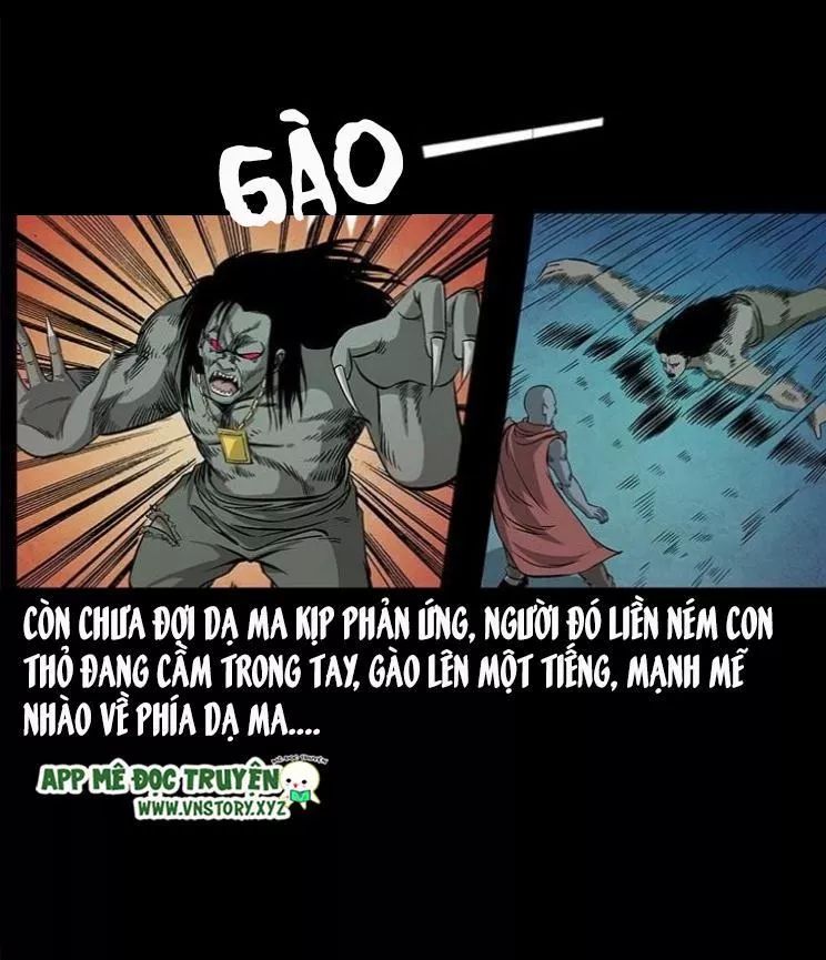 U Minh Ngụy Tượng Chapter 119.5 - 66