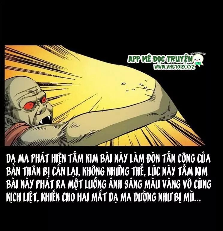 U Minh Ngụy Tượng Chapter 119.5 - 71