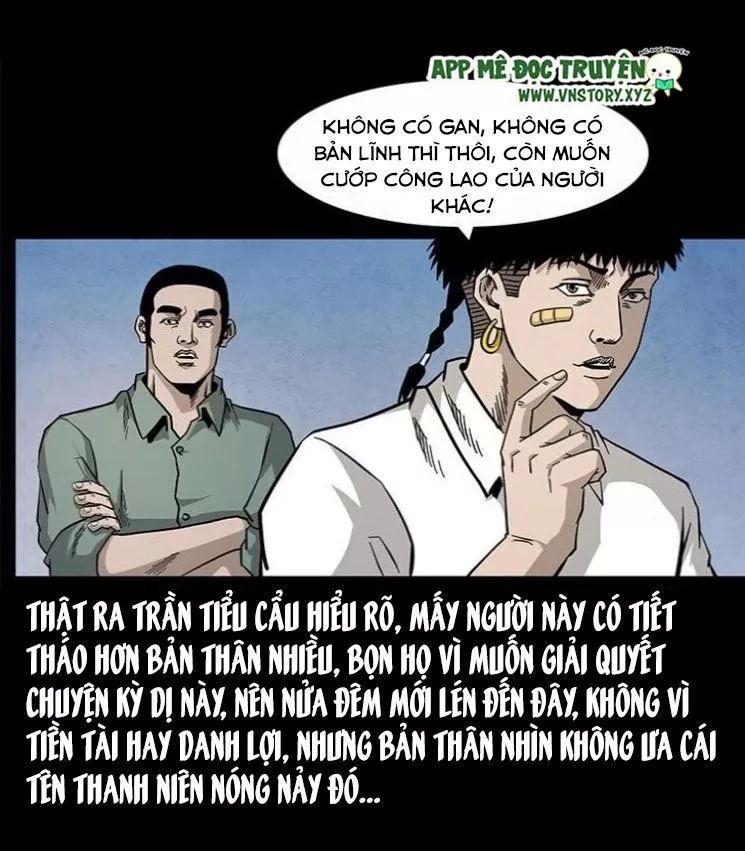 U Minh Ngụy Tượng Chapter 119.5 - 10