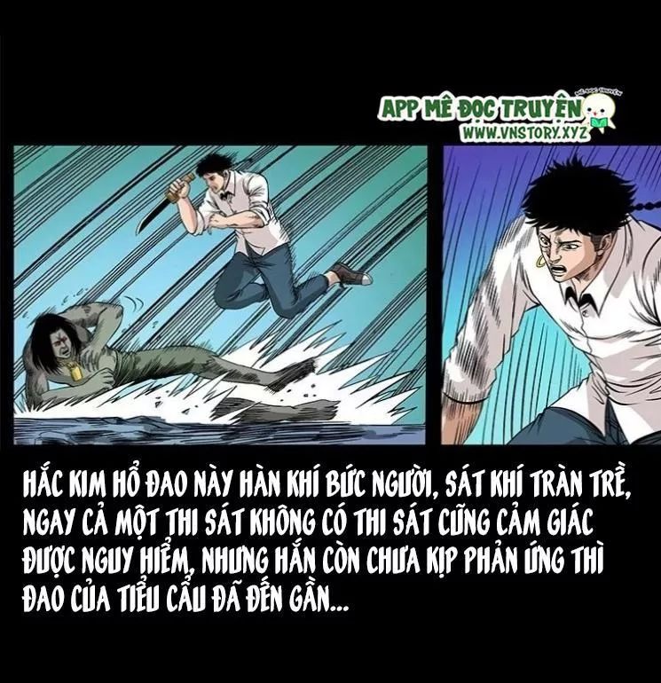 U Minh Ngụy Tượng Chapter 121 - 21