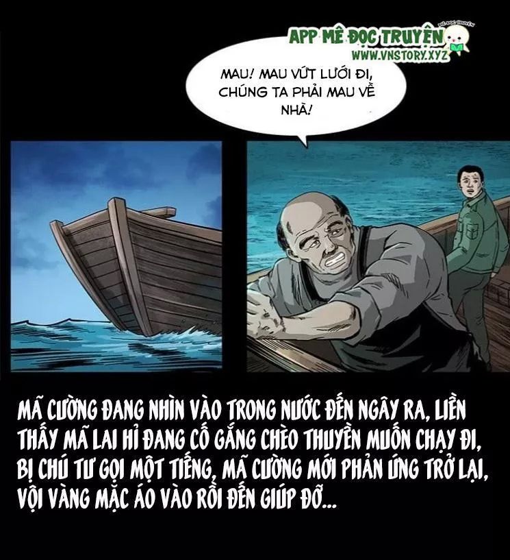 U Minh Ngụy Tượng Chapter 123 - 40