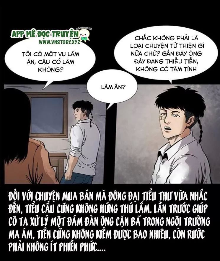 U Minh Ngụy Tượng Chapter 126 - 25
