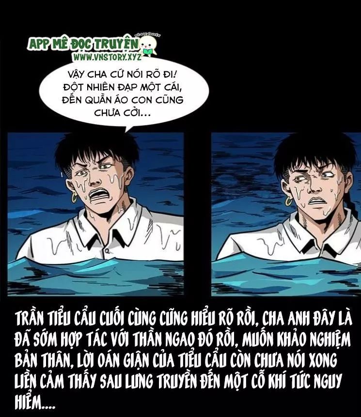 U Minh Ngụy Tượng Chapter 127 - 12