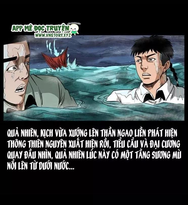 U Minh Ngụy Tượng Chapter 132 - 74