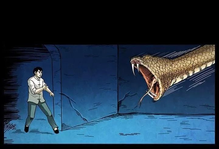 U Minh Ngụy Tượng Chapter 142 - 29