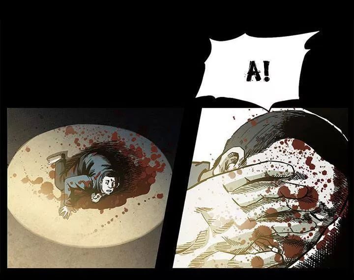 U Minh Ngụy Tượng Chapter 153 - 15