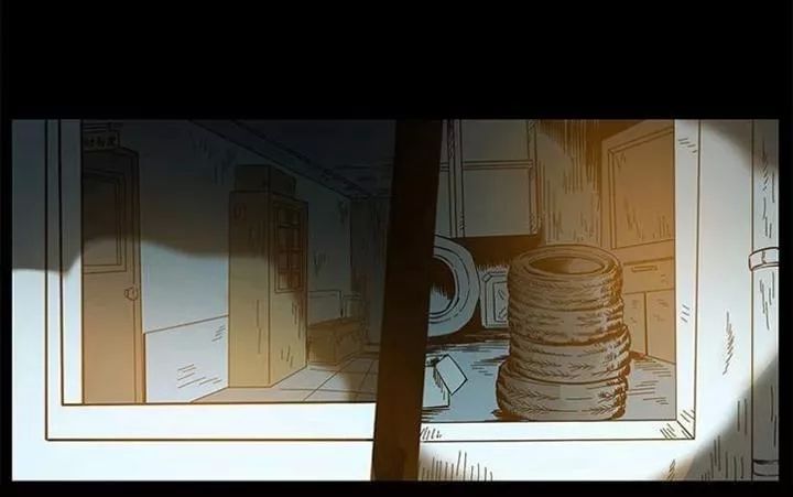 U Minh Ngụy Tượng Chapter 154 - 32