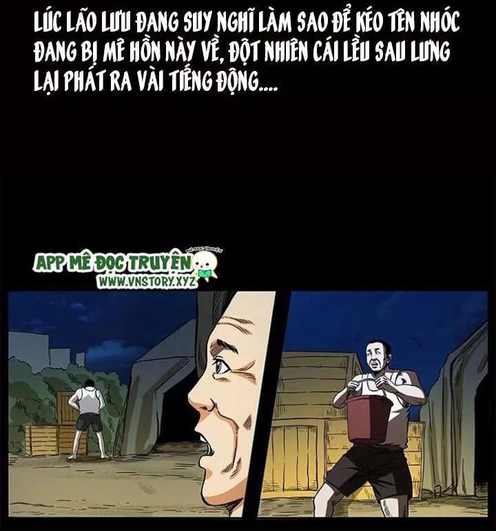 U Minh Ngụy Tượng Chapter 154 - 59