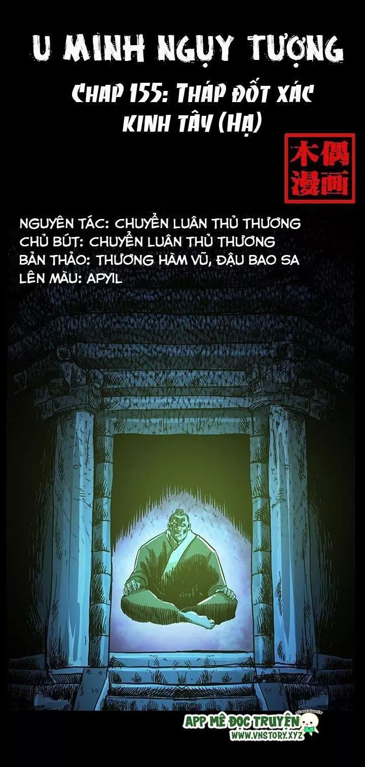 U Minh Ngụy Tượng Chapter 155 - 1