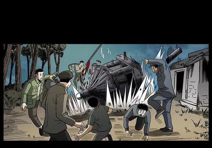 U Minh Ngụy Tượng Chapter 155 - 27