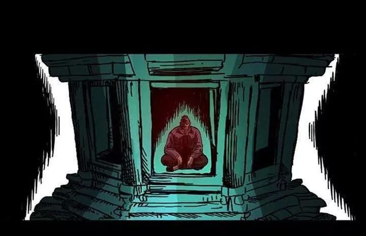 U Minh Ngụy Tượng Chapter 155 - 40