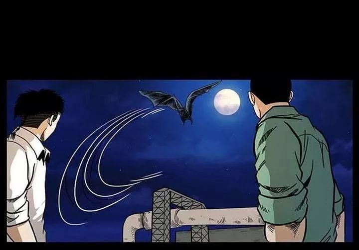 U Minh Ngụy Tượng Chapter 155 - 49