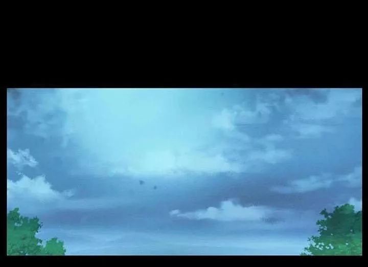 U Minh Ngụy Tượng Chapter 155 - 8