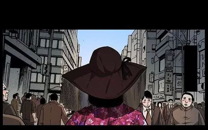 U Minh Ngụy Tượng Chapter 157 - 74