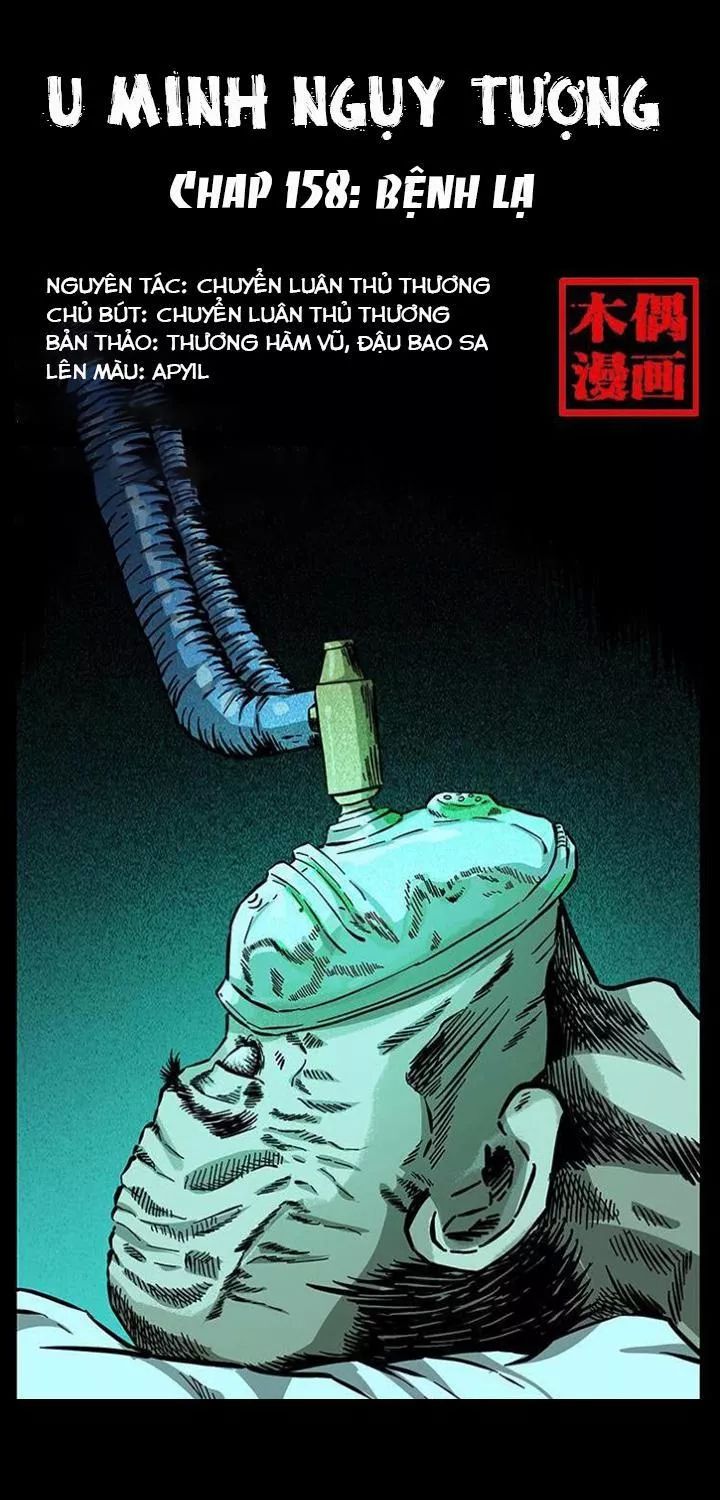 U Minh Ngụy Tượng Chapter 158 - 1