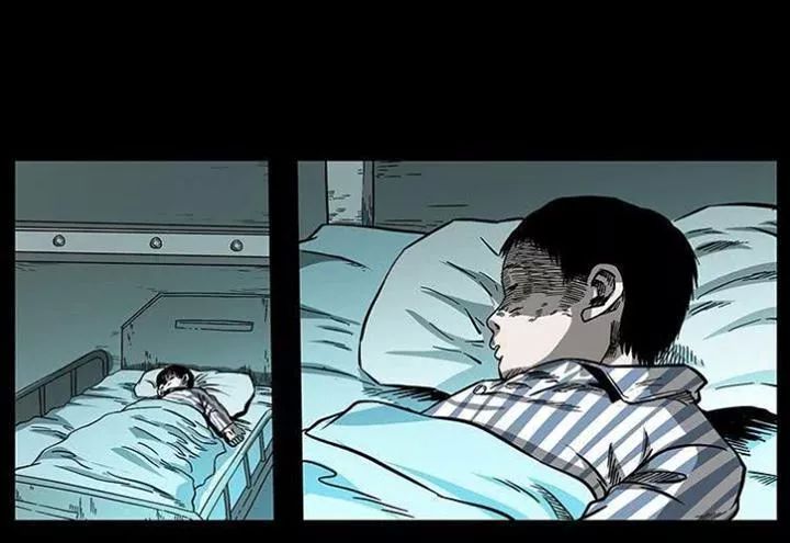 U Minh Ngụy Tượng Chapter 158 - 11