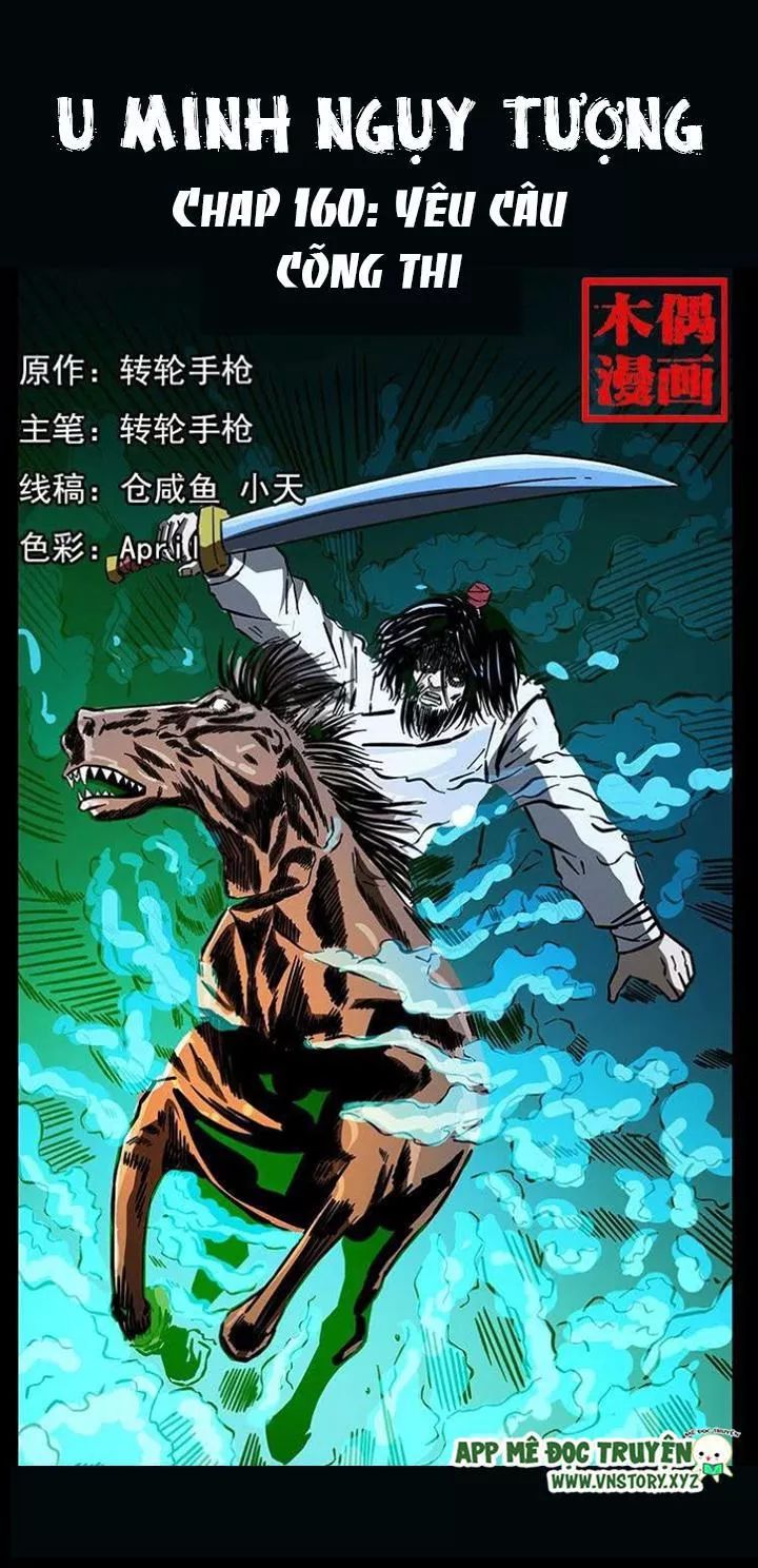 U Minh Ngụy Tượng Chapter 161 - 1