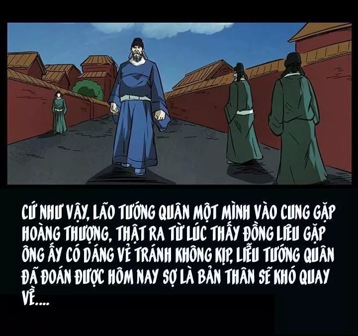 U Minh Ngụy Tượng Chapter 161 - 16