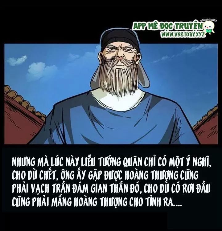U Minh Ngụy Tượng Chapter 161 - 17
