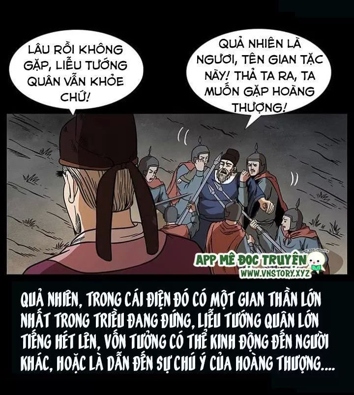 U Minh Ngụy Tượng Chapter 161 - 20