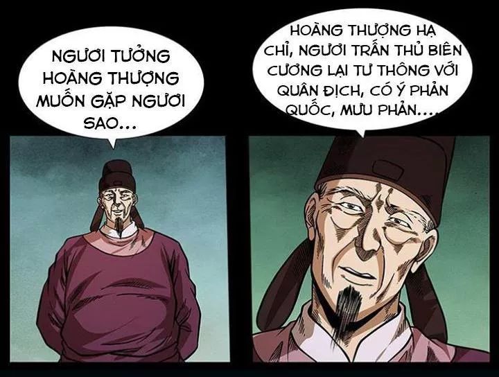 U Minh Ngụy Tượng Chapter 161 - 21