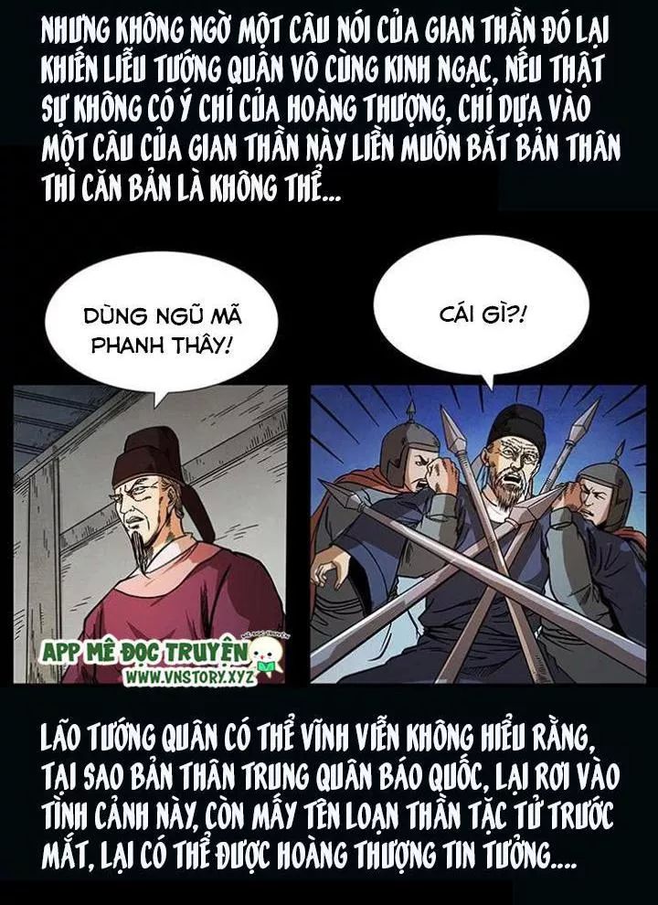 U Minh Ngụy Tượng Chapter 161 - 22