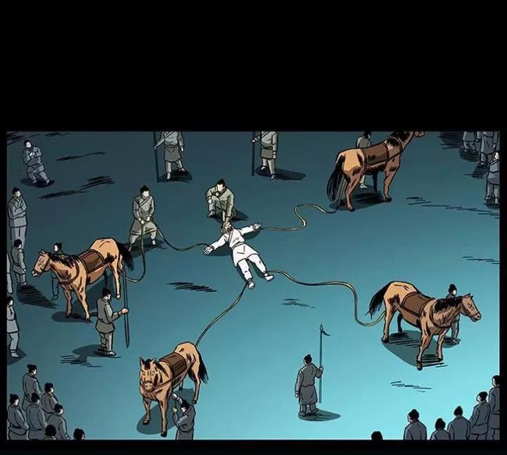 U Minh Ngụy Tượng Chapter 161 - 34