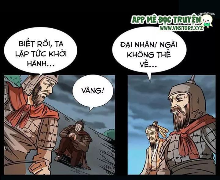 U Minh Ngụy Tượng Chapter 161 - 5