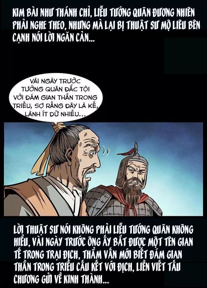 U Minh Ngụy Tượng Chapter 161 - 6