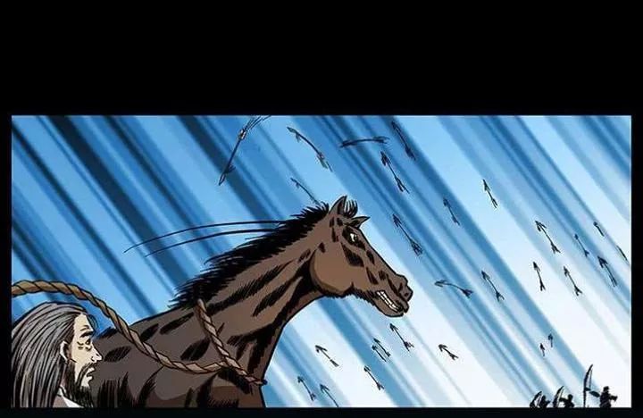 U Minh Ngụy Tượng Chapter 161 - 51