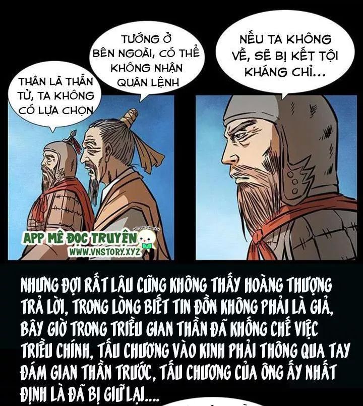 U Minh Ngụy Tượng Chapter 161 - 7