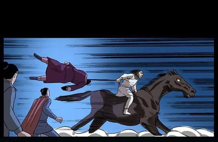 U Minh Ngụy Tượng Chapter 161 - 62