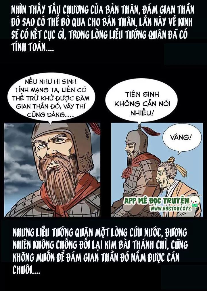 U Minh Ngụy Tượng Chapter 161 - 9