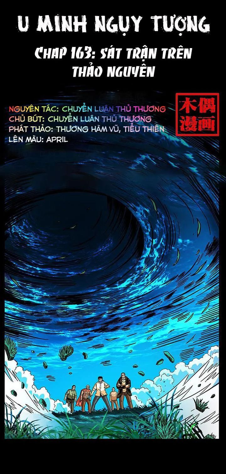 U Minh Ngụy Tượng Chapter 163 - 1
