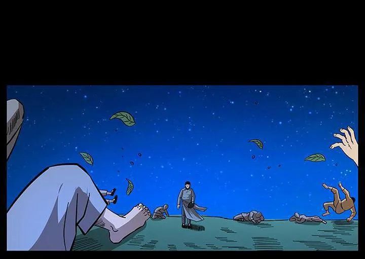 U Minh Ngụy Tượng Chapter 166 - 45