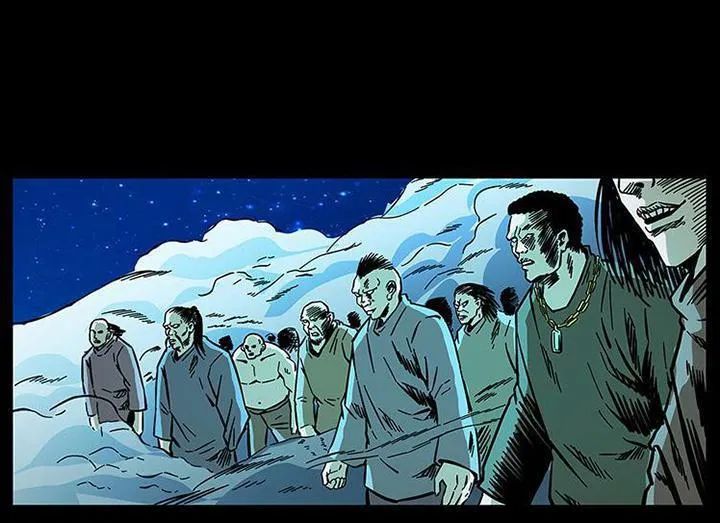 U Minh Ngụy Tượng Chapter 166 - 48