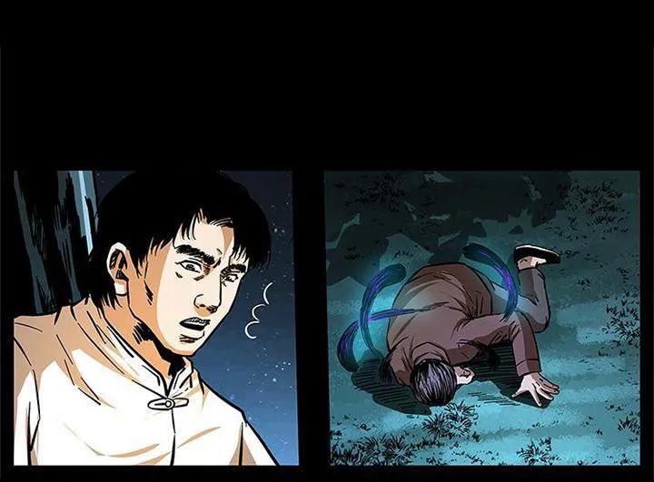 U Minh Ngụy Tượng Chapter 167 - 28