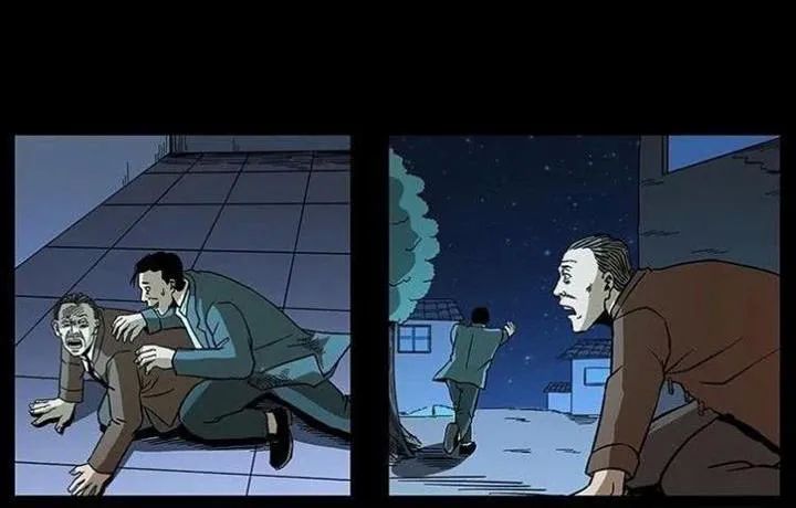 U Minh Ngụy Tượng Chapter 168 - 21