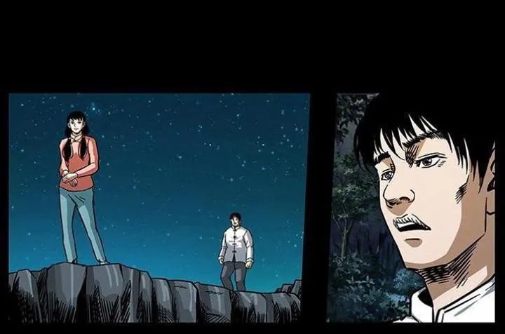 U Minh Ngụy Tượng Chapter 169 - 48