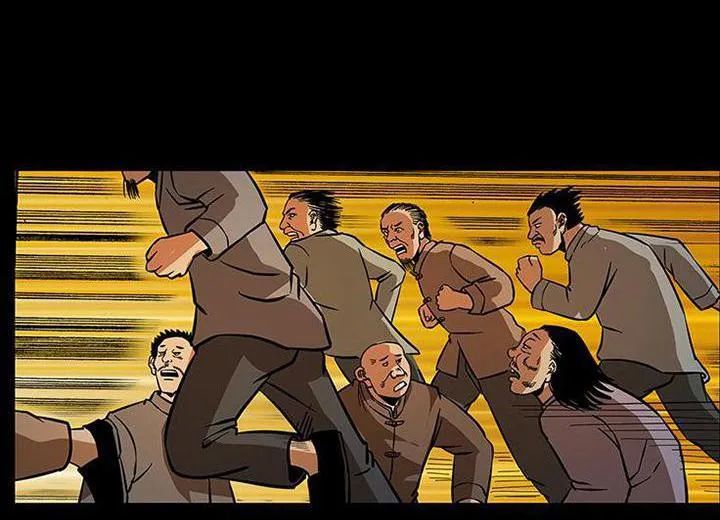 U Minh Ngụy Tượng Chapter 170 - 15