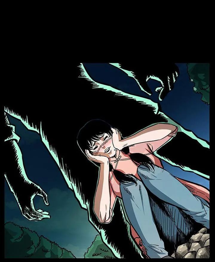 U Minh Ngụy Tượng Chapter 171 - 76